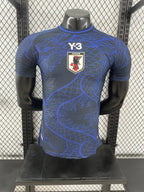 MAILLOT CONCEPT JAPON