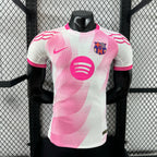 MAILLOT CONCEPT FC BARCELONE