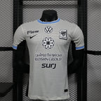 MAILLOT AL ITTIHAD EXTERIEUR 2025-2026