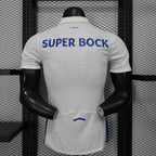 MAILLOT PORTO EXTERIEUR 2025-2026