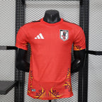 MAILLOT JAPON GARDIEN COUPE DU MONDE 2026