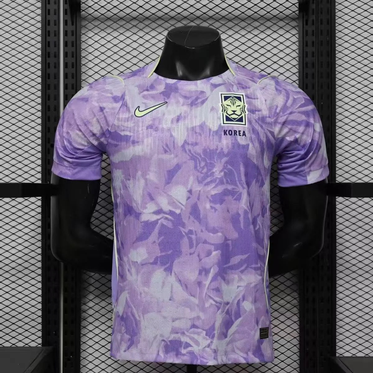 MAILLOT CORÉE DU SUD EXTERIEUR COUPE DU MONDE 2026