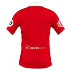 MAILLOT SEVILLE EXTERIEUR 2025-2026
