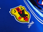 MAILLOT RETRO JAPON DOMICILE 2006/2007