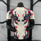 MAILLOT CONCEPT JAPON