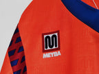 MAILLOT RETRO FC BARCELONE EXTERIEUR 1991/1992