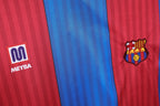 MAILLOT RETRO FC BARCELONE DOMICILE 1989/1990