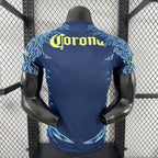 MAILLOT CLUB AMERICA EXTERIEUR 2025-2026