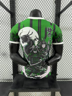 MAILLOT CONCEPT JAPON